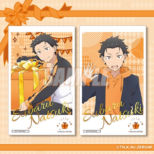 Re：ゼロから始める異世界生活