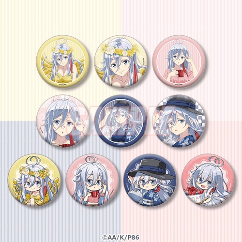 86―エイティシックス―