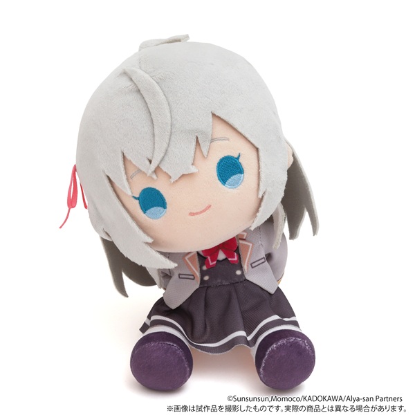 時々ボソッとロシア語でデレる隣のアーリャさん 