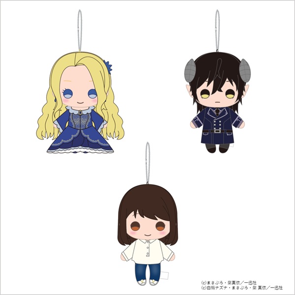 悪役令嬢の中の人展