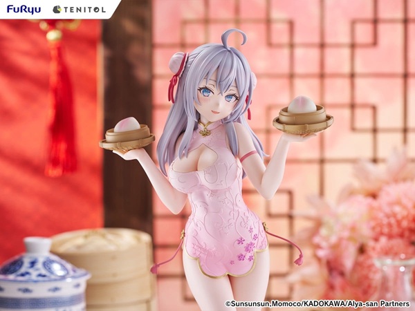 アリサ・ミハイロヴナ・九条