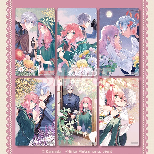 どうも、好きな人に惚れ薬を依頼された魔女です。