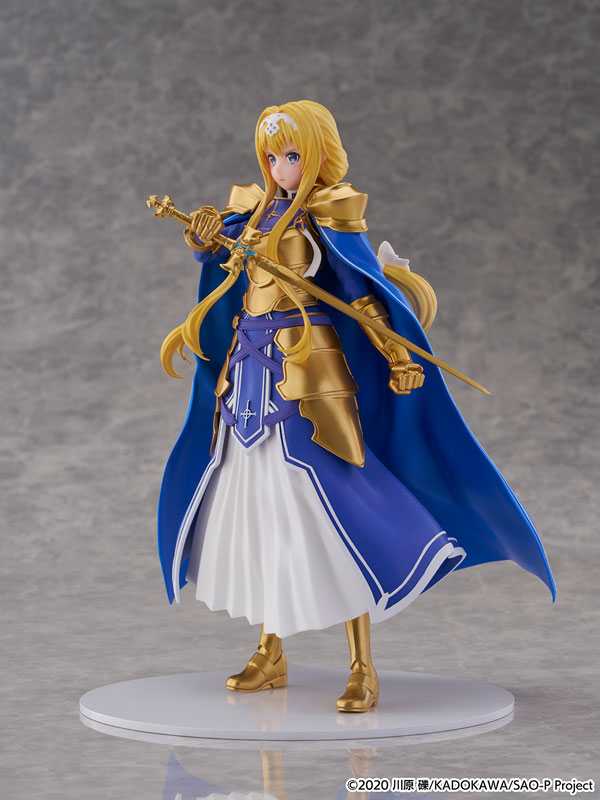 アリス