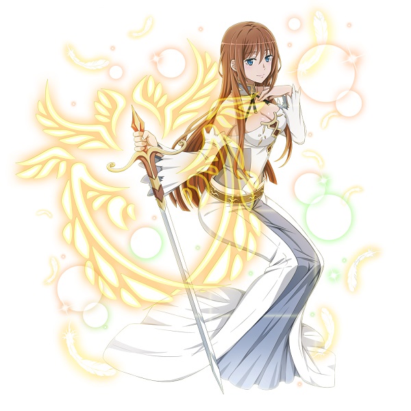 アストレア