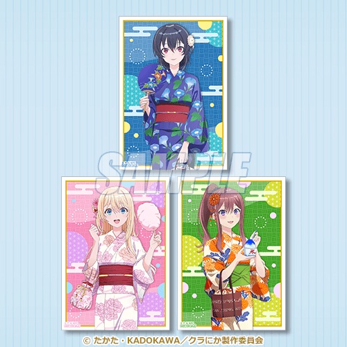 クラスで2番目に可愛い女の子と友だちになった