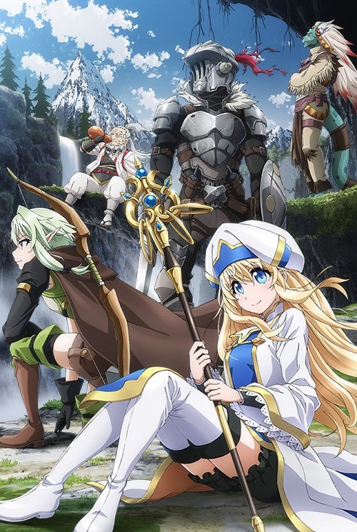 
        TVアニメ『ゴブリンスレイヤー』のニコ生特番が10月27日（土）に配信決定       0