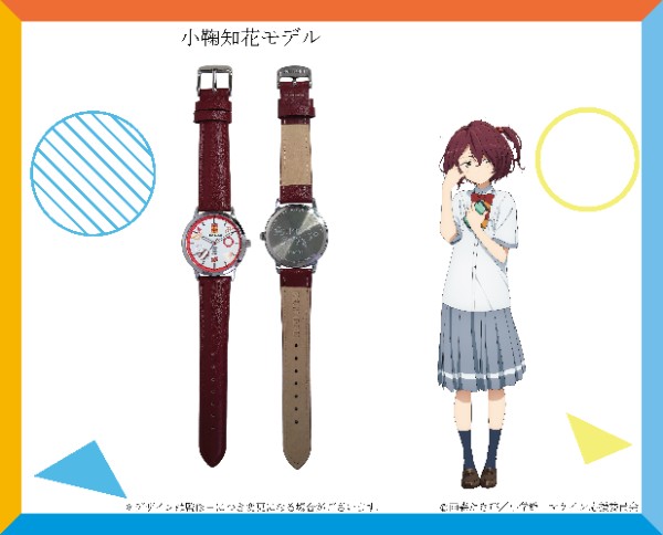 負けヒロインが多すぎる！