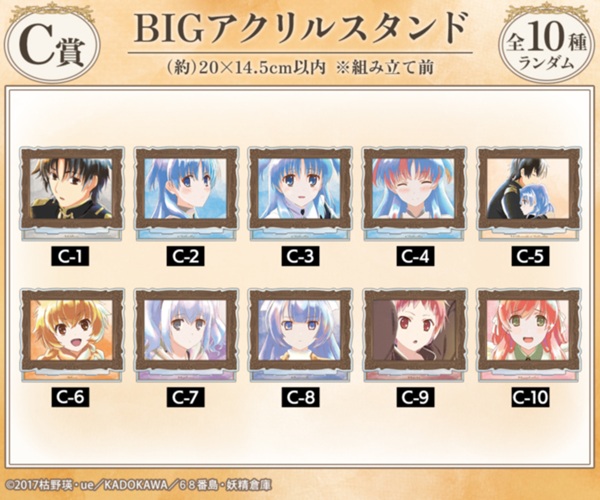 終末なにしてますか？忙しいですか？救ってもらっていいですか？