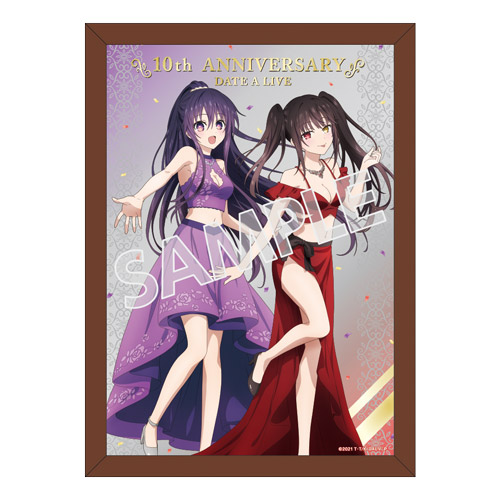 デート・ア・ライブ