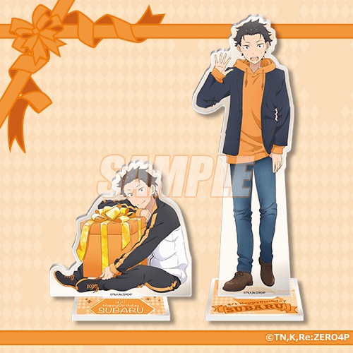 Re：ゼロから始める異世界生活