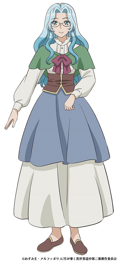 エヴァ