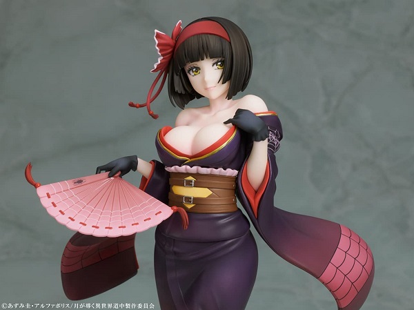 澪