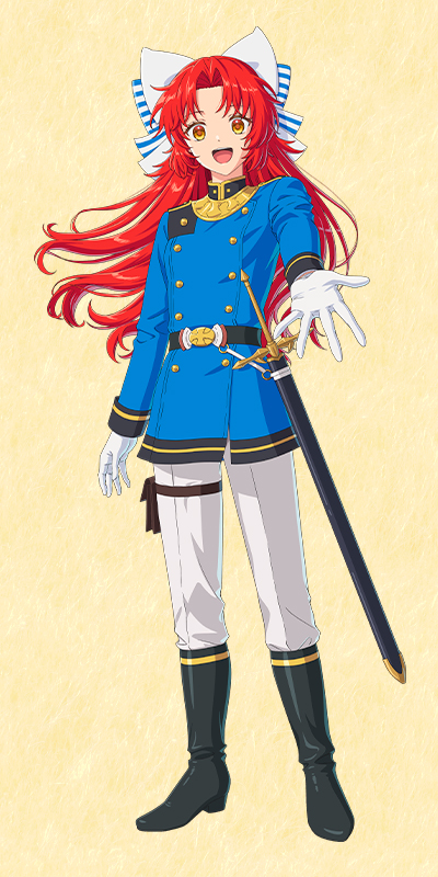 フィーア・ルード