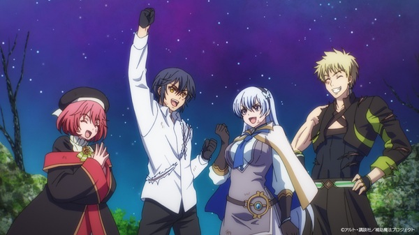 味方が弱すぎて補助魔法に徹していた宮廷魔法師、追放されて最強を目指す