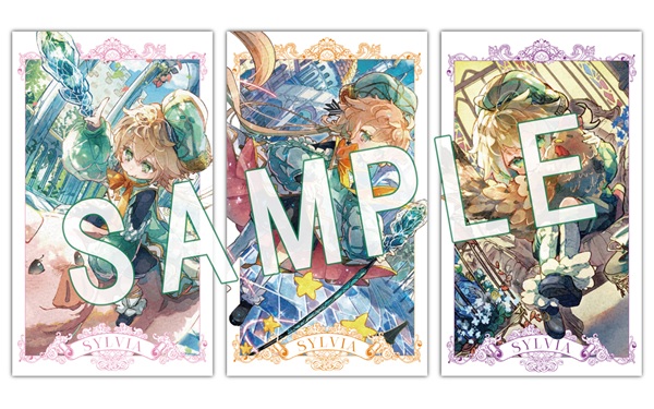城塞幼女シルヴィア ～実は万能な生活魔術を使って見捨てられた都市を発展させます～