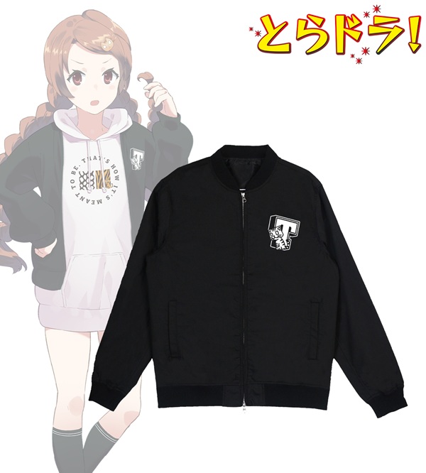 とらドラ!