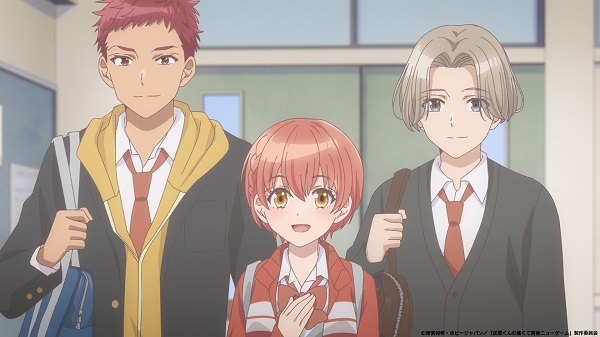 灰原くんの強くて青春ニューゲーム