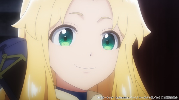 「お前ごときが魔王に勝てると思うな」と勇者パーティを追放されたので、王都で気ままに暮らしたい