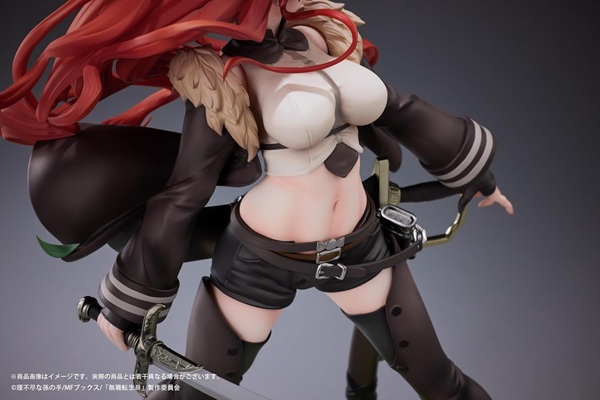 エリス・ボレアス・グレイラット
