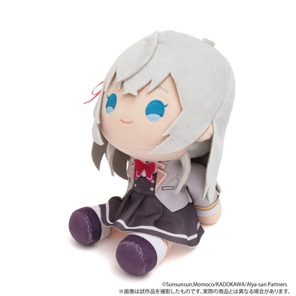 時々ボソッとロシア語でデレる隣のアーリャさん 