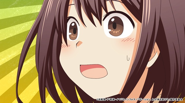 ポーション、わが身を助ける