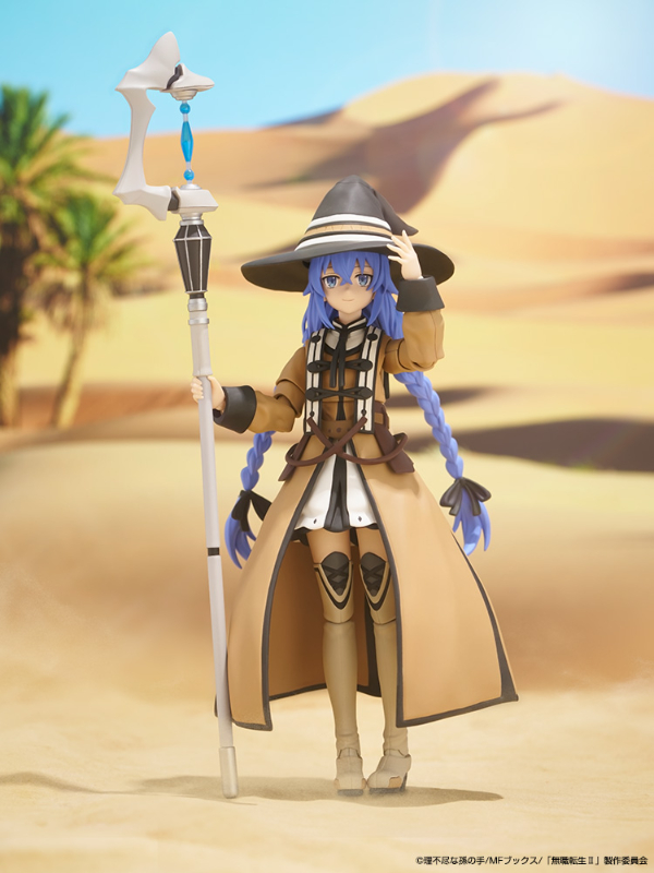 ロキシー・ミグルディア