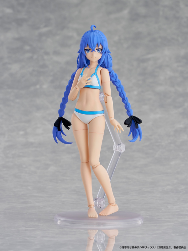 ロキシー・ミグルディア