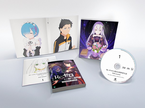 Re：ゼロから始める休憩時間 2nd season BDDVD01