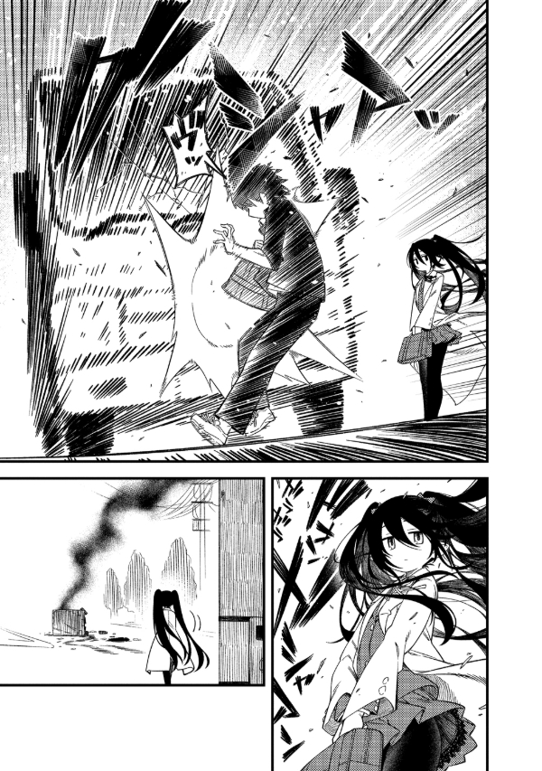 イノセントレッド