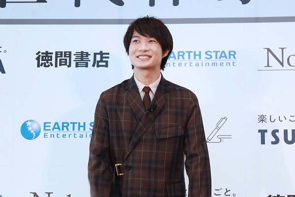 第1回次世代作家文芸賞
