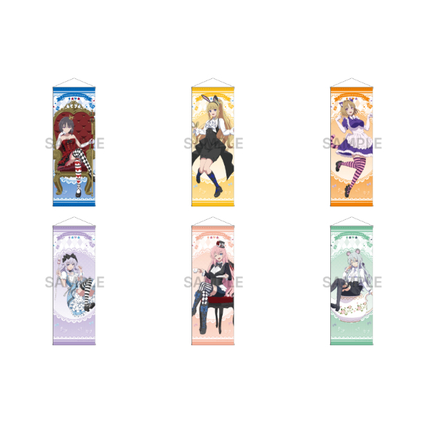 ようこそ実力至上主義の教室へ