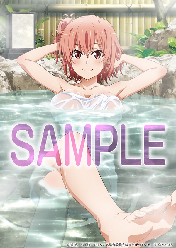 やはりゲームでも俺の青春ラブコメはまちがっている。完