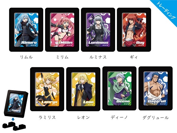 転生したらスライムだった件