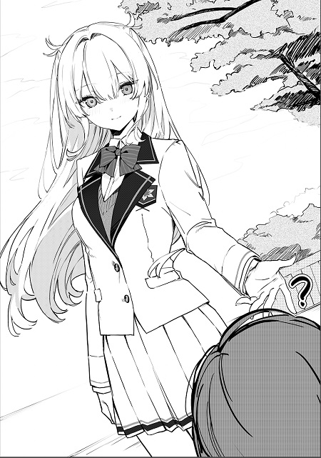 お嬢様頭脳戦～お嬢様は頭脳ゲームの完全勝利をご所望です～