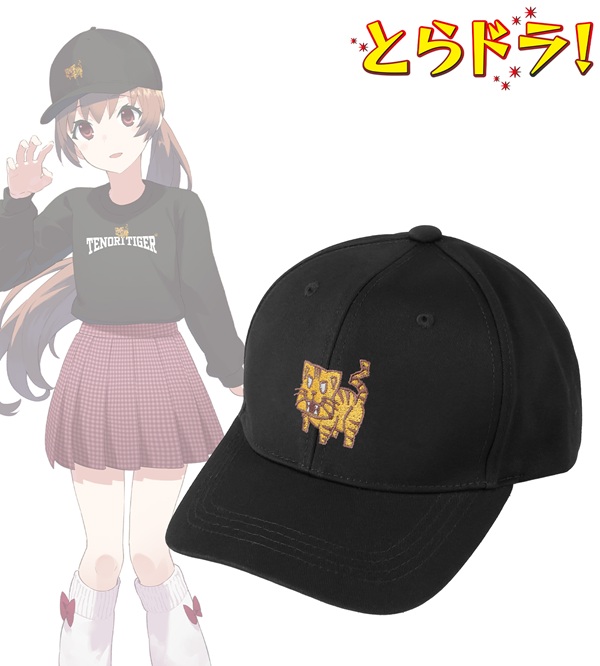とらドラ!