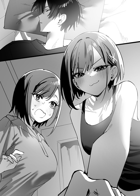 双子まとめて『カノジョ』にしない?