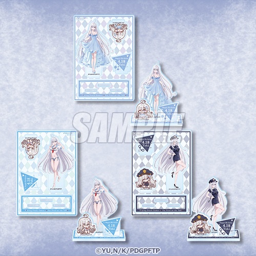 死亡遊戯で飯を食う。