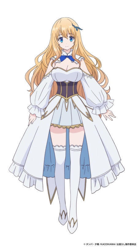 フィーネ・フォン・クライネルト