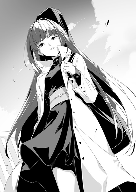 くたばれ愛しの魔術師ども