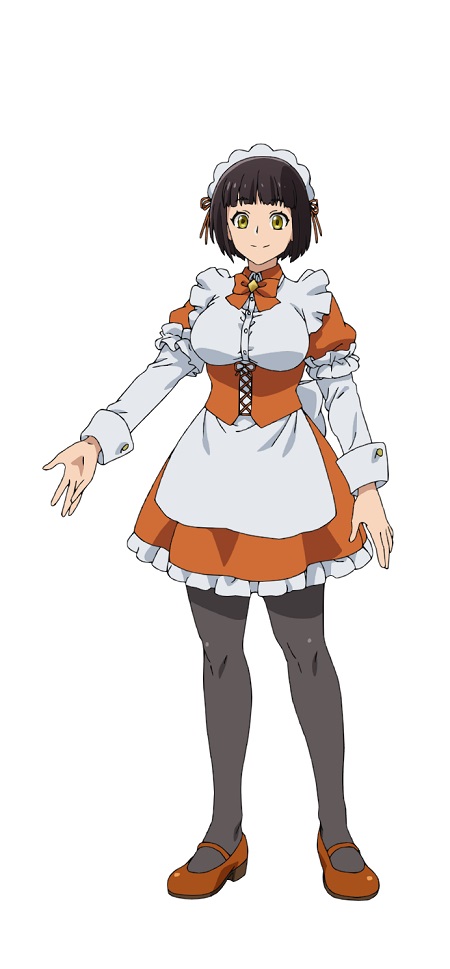 メグリア