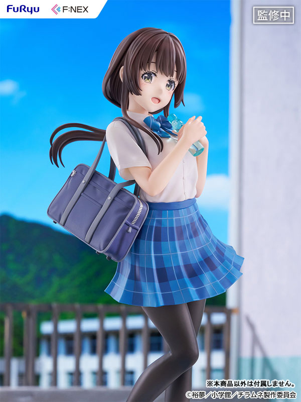 内田優空