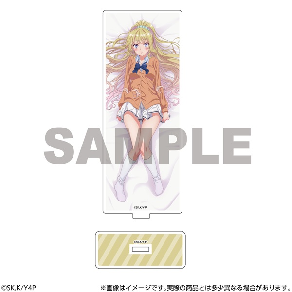 ようこそ実力至上主義の教室へ