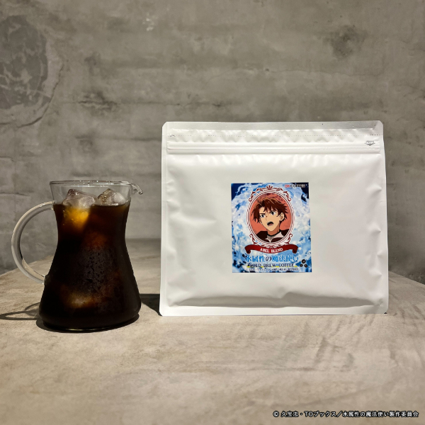 水属性の魔法使い