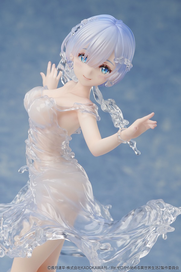 レム