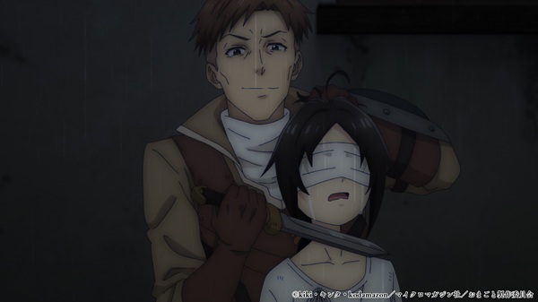 「お前ごときが魔王に勝てると思うな」と勇者パーティを追放されたので、王都で気ままに暮らしたい