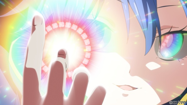 転生したら第七王子だったので、気ままに魔術を極めます 第2期