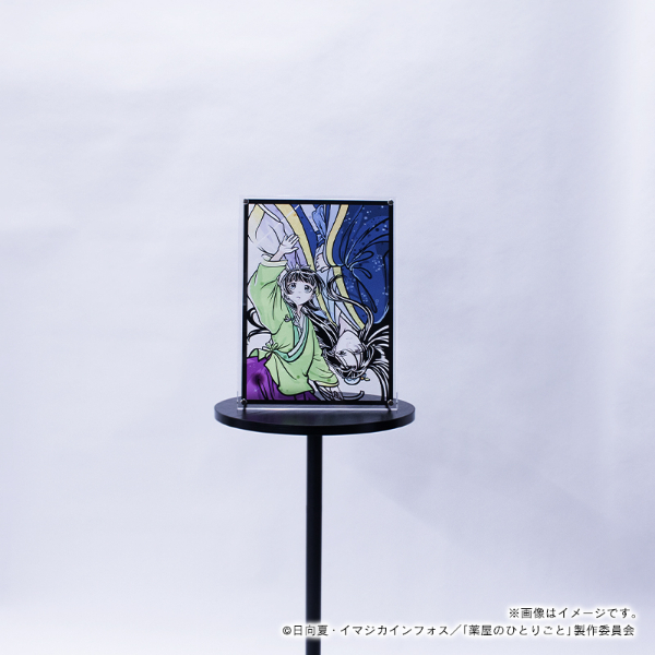 薬屋のひとりごと