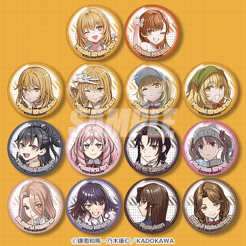 とある科学の心理掌握