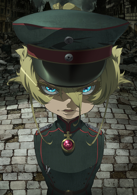 幼女戦記_キービジュアル