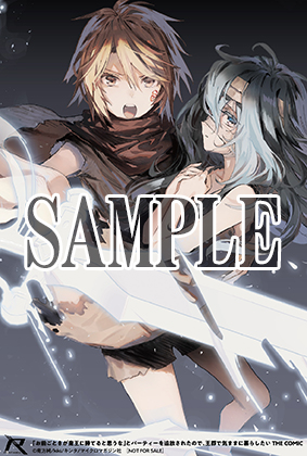 おまごとフェア02